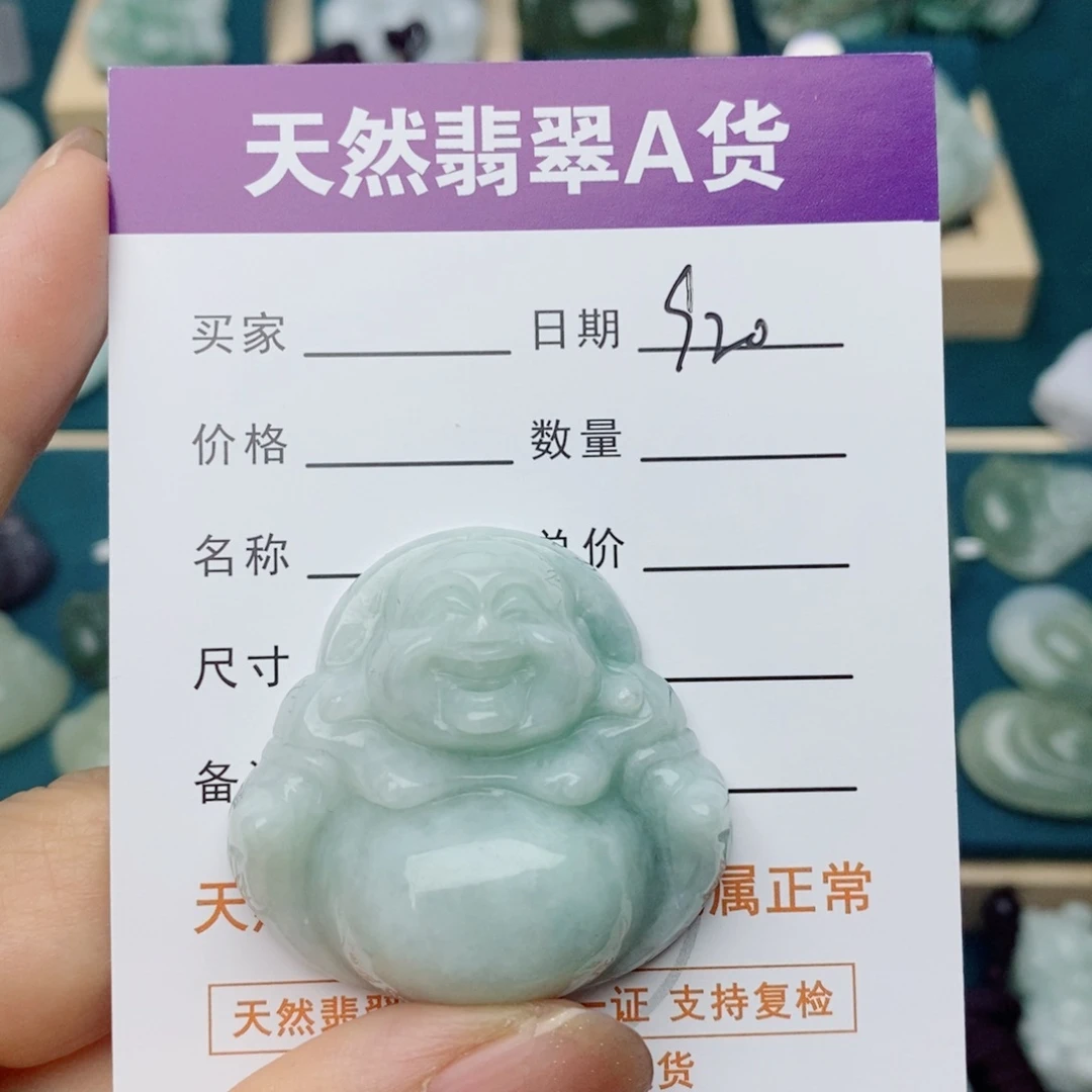 颈饰未镶嵌翡翠佛公