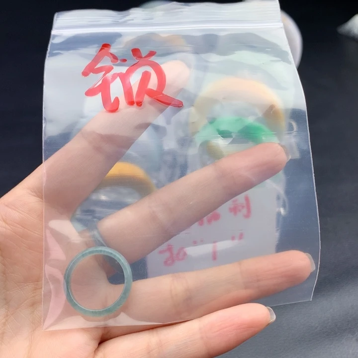 未镶嵌戒指翡翠锁*