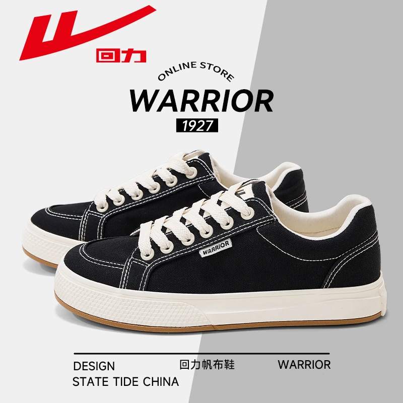 warrior/回力女鞋2025新款爆款春季休闲鞋运动板鞋帆布鞋女士鞋子