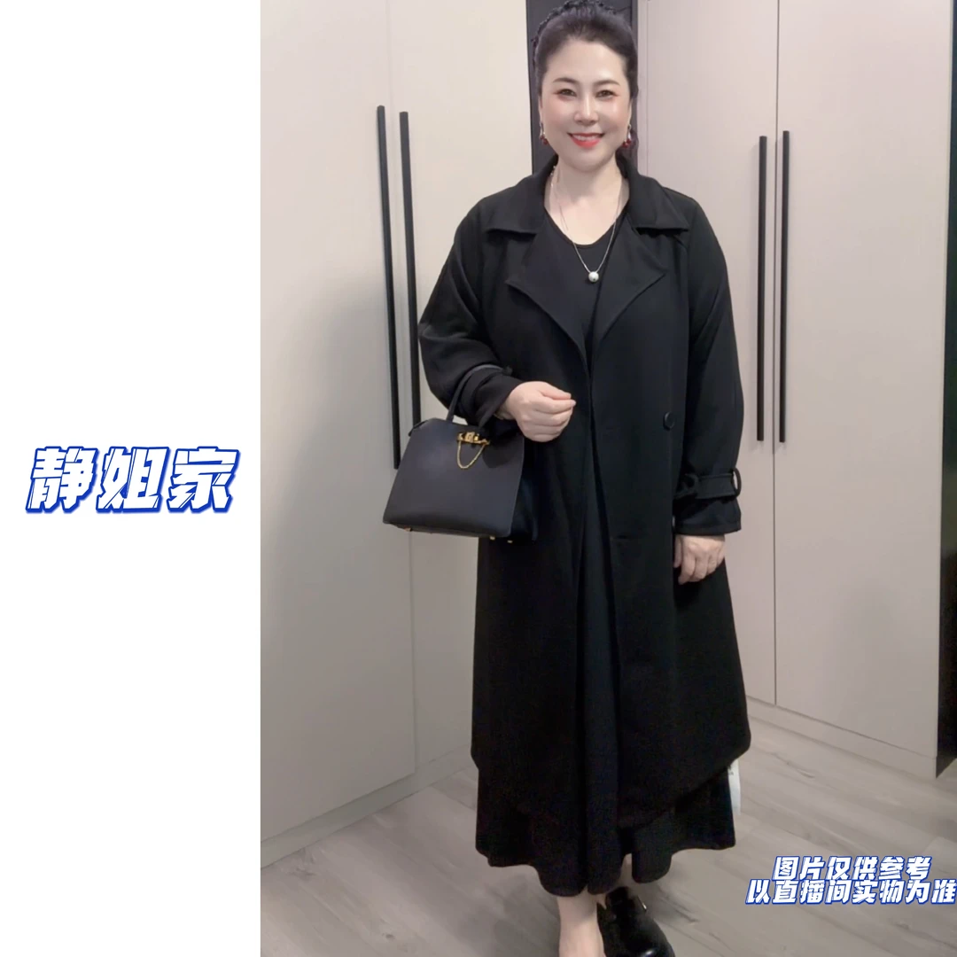 JING定制大码9808韩版休闲宽松百搭中长款风衣外套女士