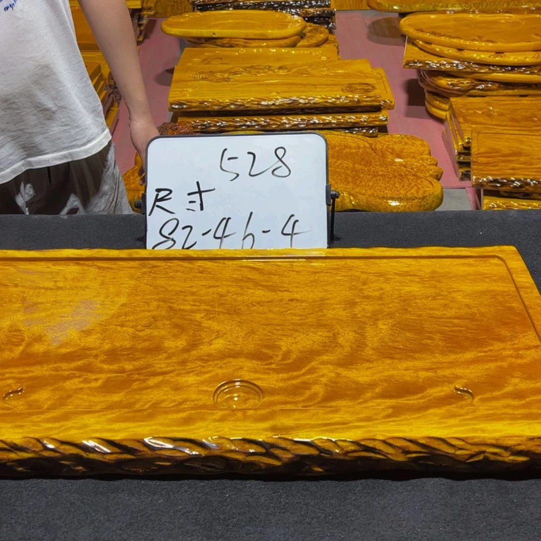 实木茶盘实木家具
