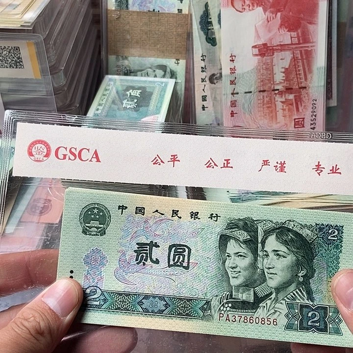 青*902合计18张00000000000000000063