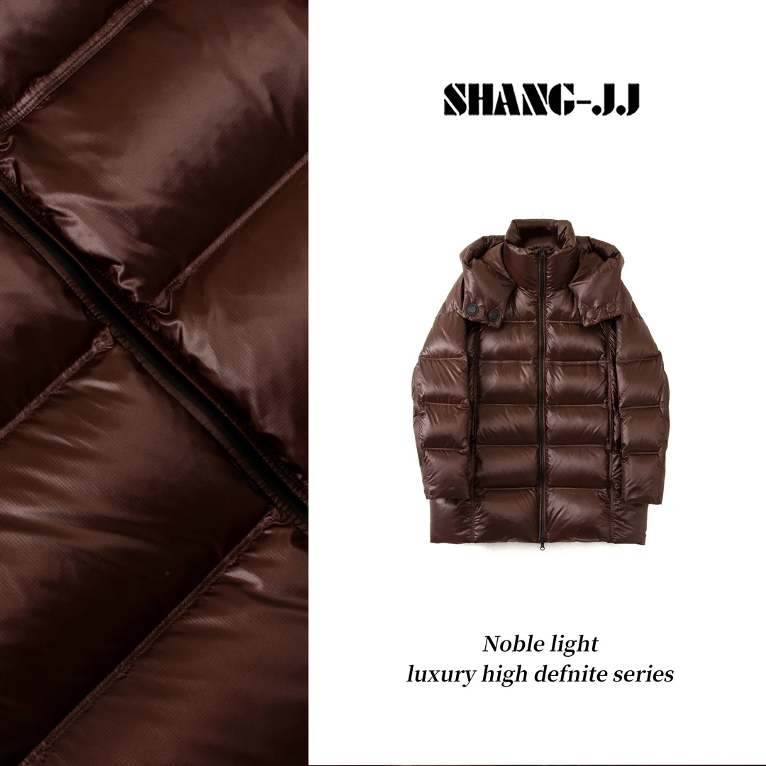 SHANG-JJ【巧克力】24秋冬新品90鹅绒蓬松保暖百搭羽绒服q133112p