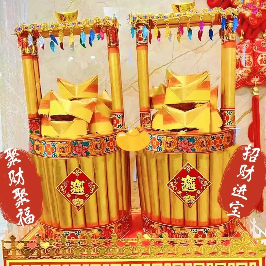 中秋折塔小金桶一桶金月娘折纸新款一对自粘自折材料包