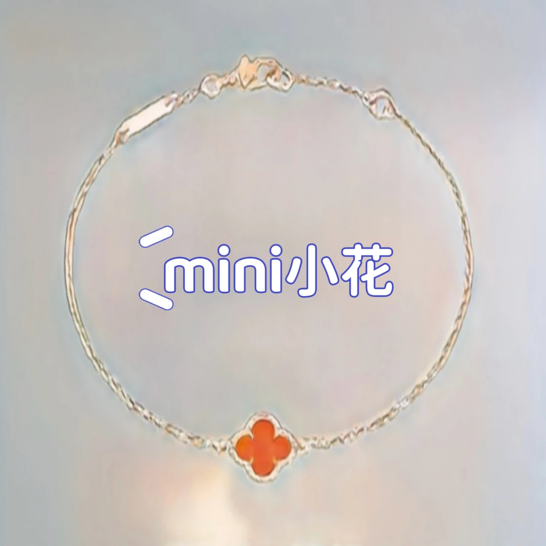 V06幸运四叶花草丝巾（mini单花）手连