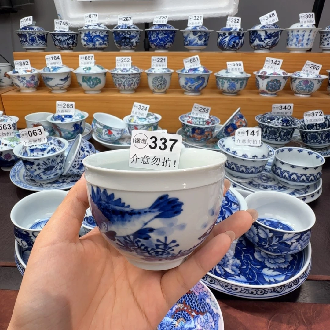 微瑕景德镇陶瓷杯子