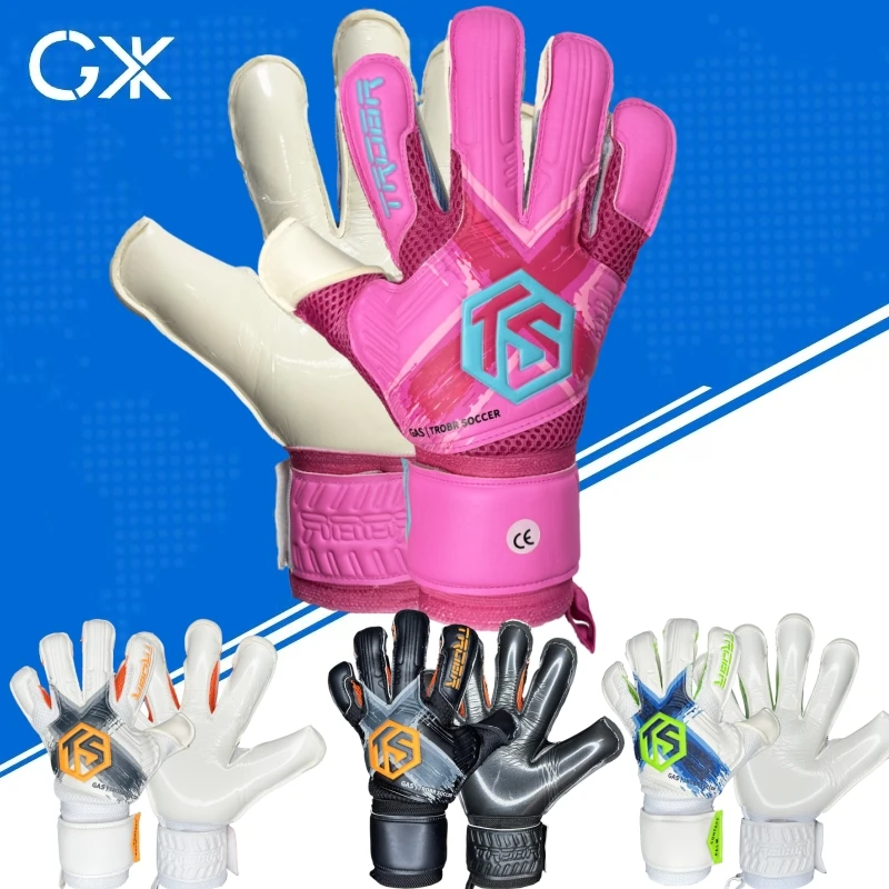 守门员旭先生拓佰X款德国CONTACT乳胶加厚成人5号-10号守门员手套