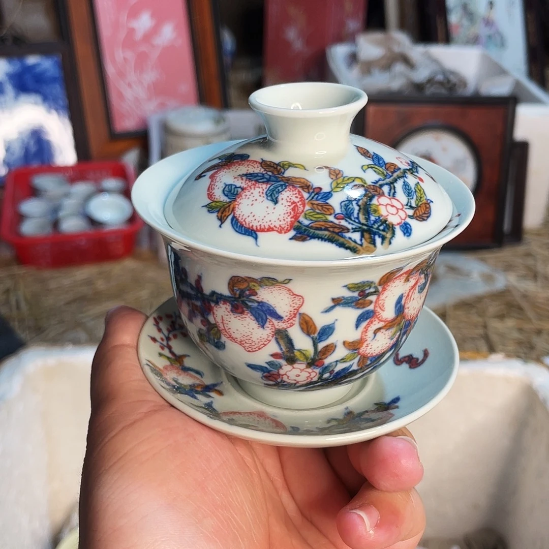 杯景德镇陶瓷艺术品