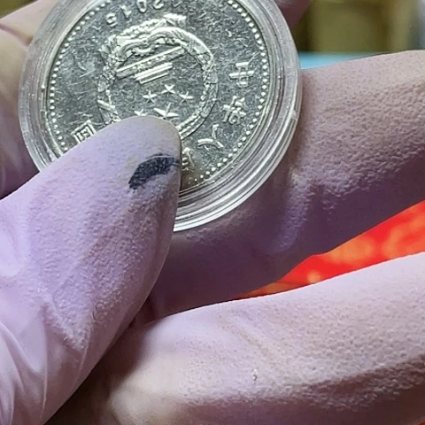 其他普通金属用****7福字币10枚。。。。。