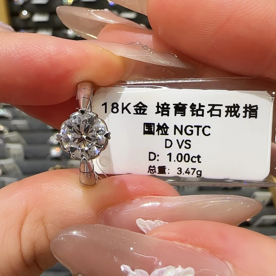 18K金镶嵌实验室培育钻石一克拉花苞四爪 11