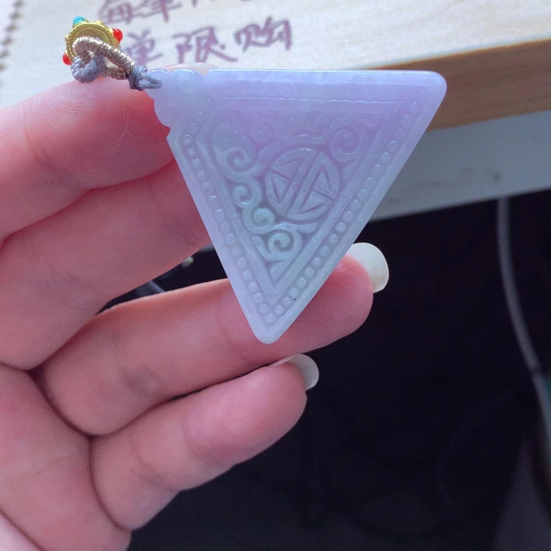 翡翠颈饰未镶嵌吊坠