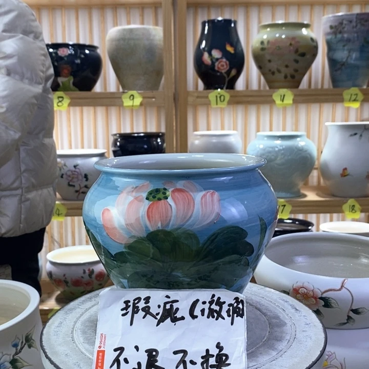 罐陶瓷陶瓷陶瓷陶瓷陶瓷