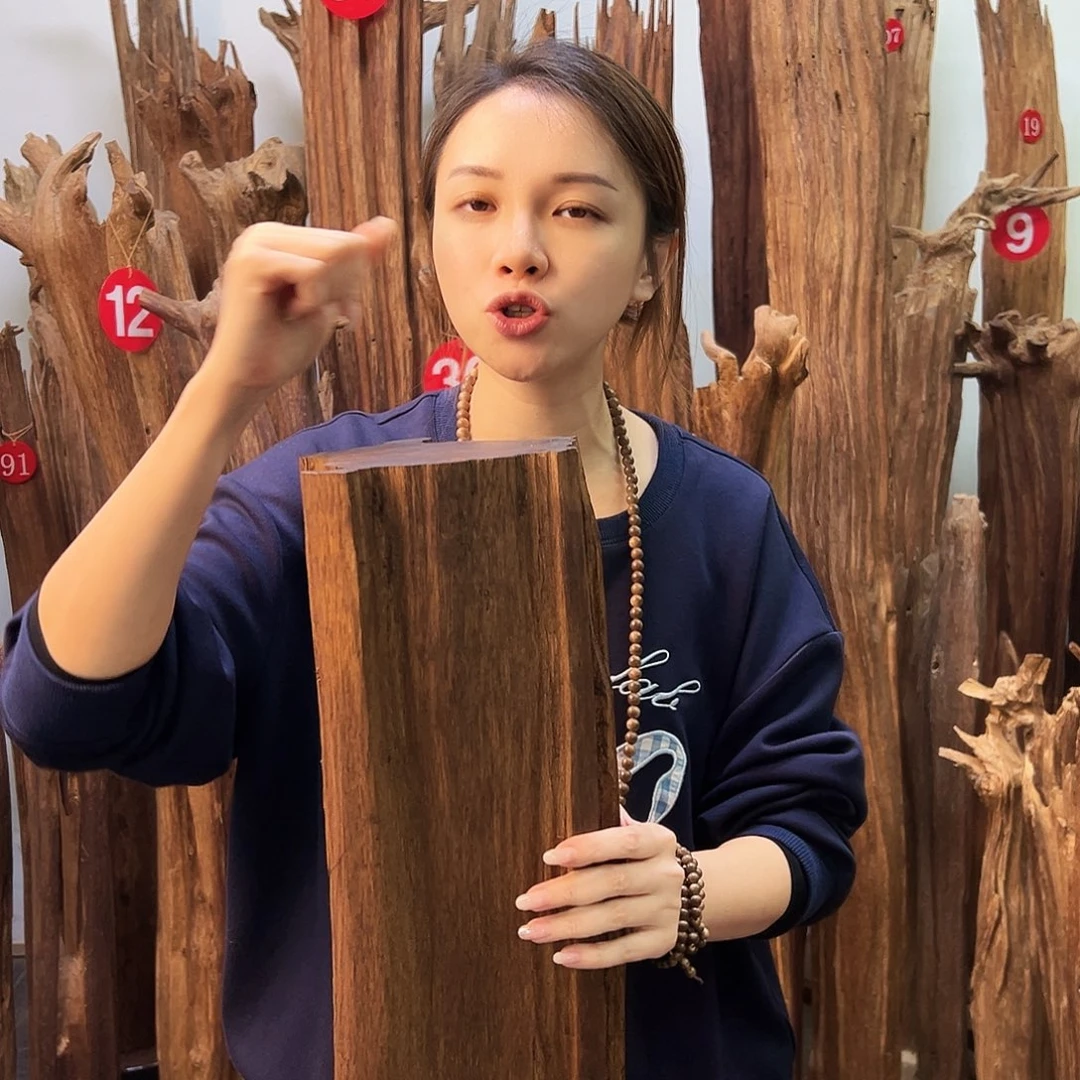 沉香沉香碎屑天然沉香原材料高品质