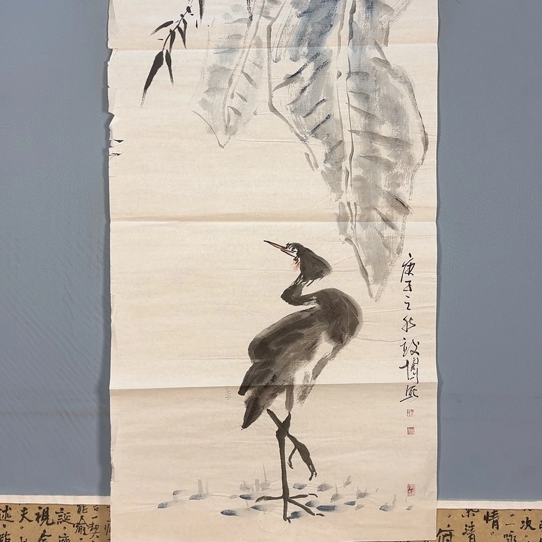 国画976 克啦啦啦啦啦啦