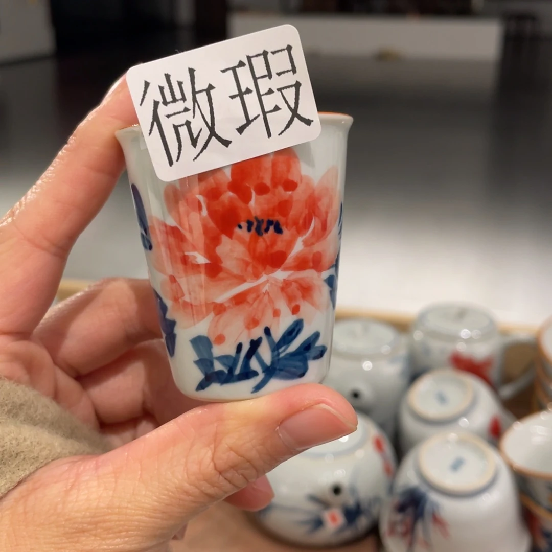 有瑕釉下彩纯手绘