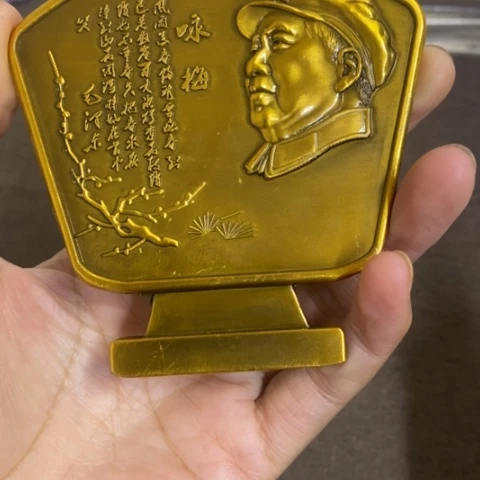 摆件景德镇陶瓷研究所