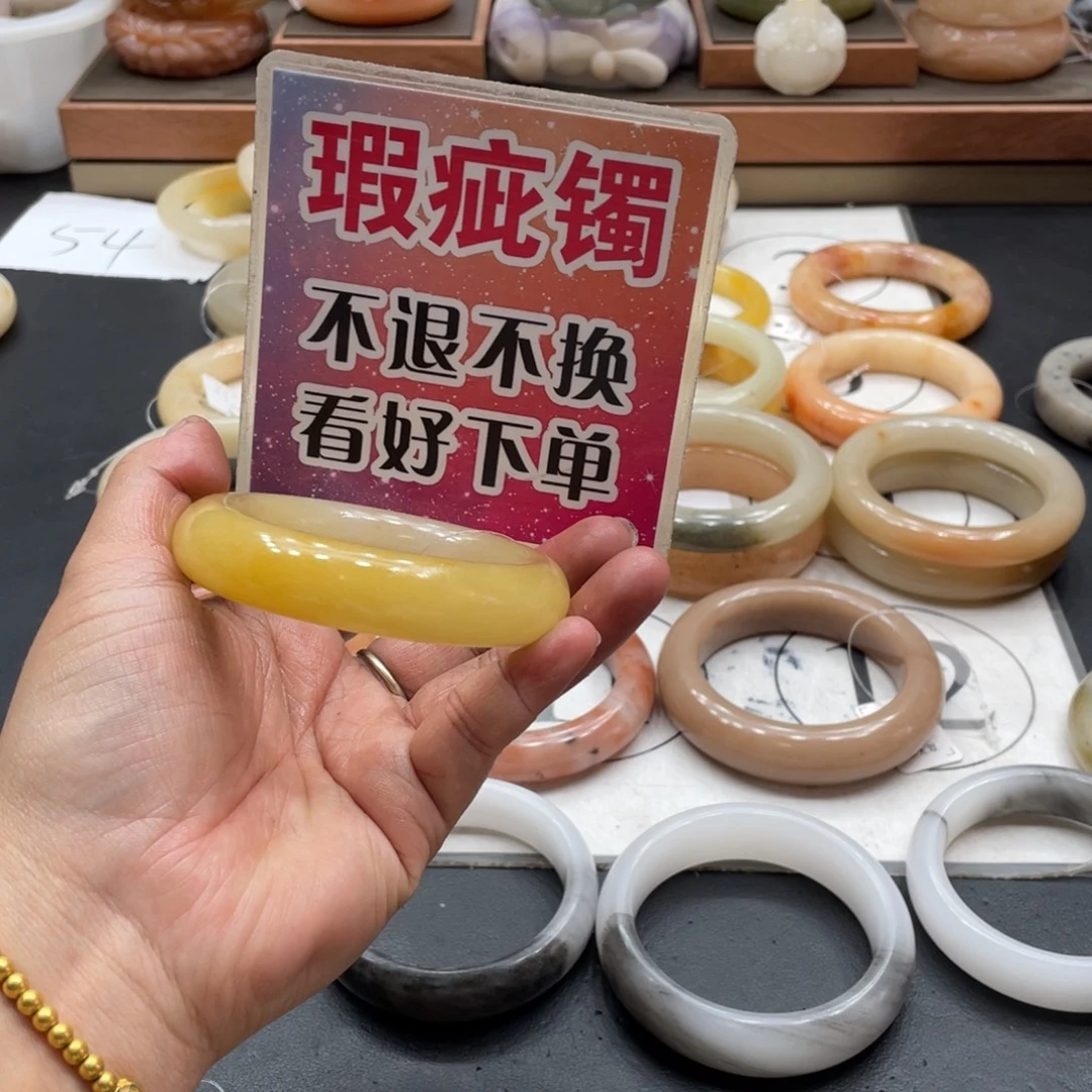 朦***胧石英质玉未镶嵌手镯