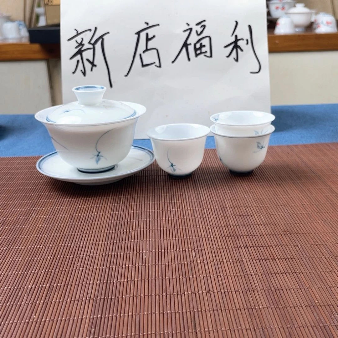 1111111111111111111111