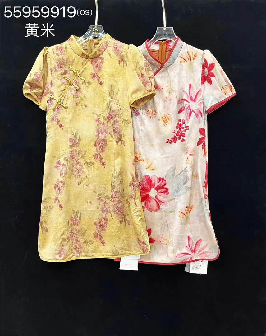 新中式国风刺绣上衣9919