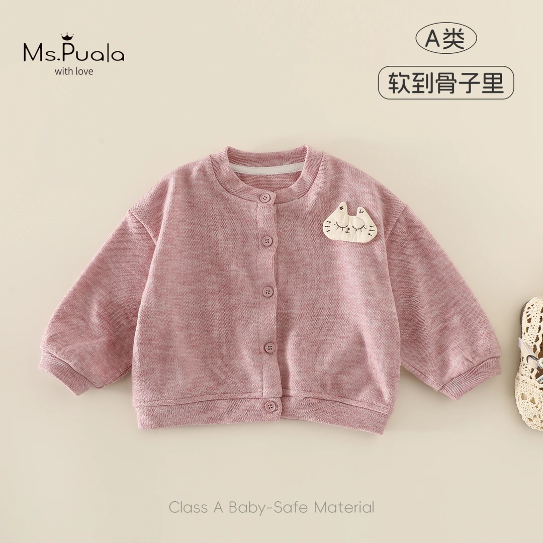 【Ms.Puala小懒猫】童装婴幼儿女宝宝秋季外套小童立体KT猫针织开衫