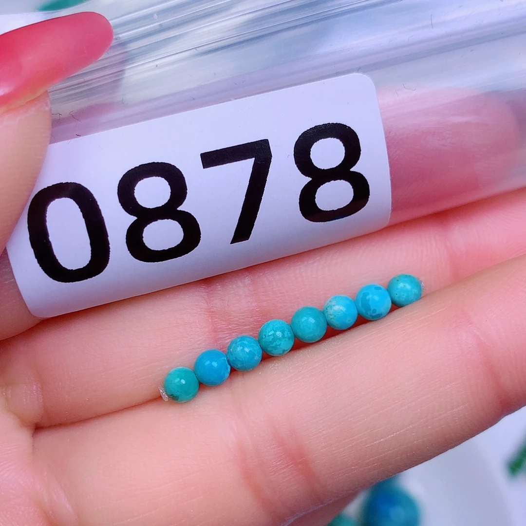 空竹粉丝专享十堰特色散珠