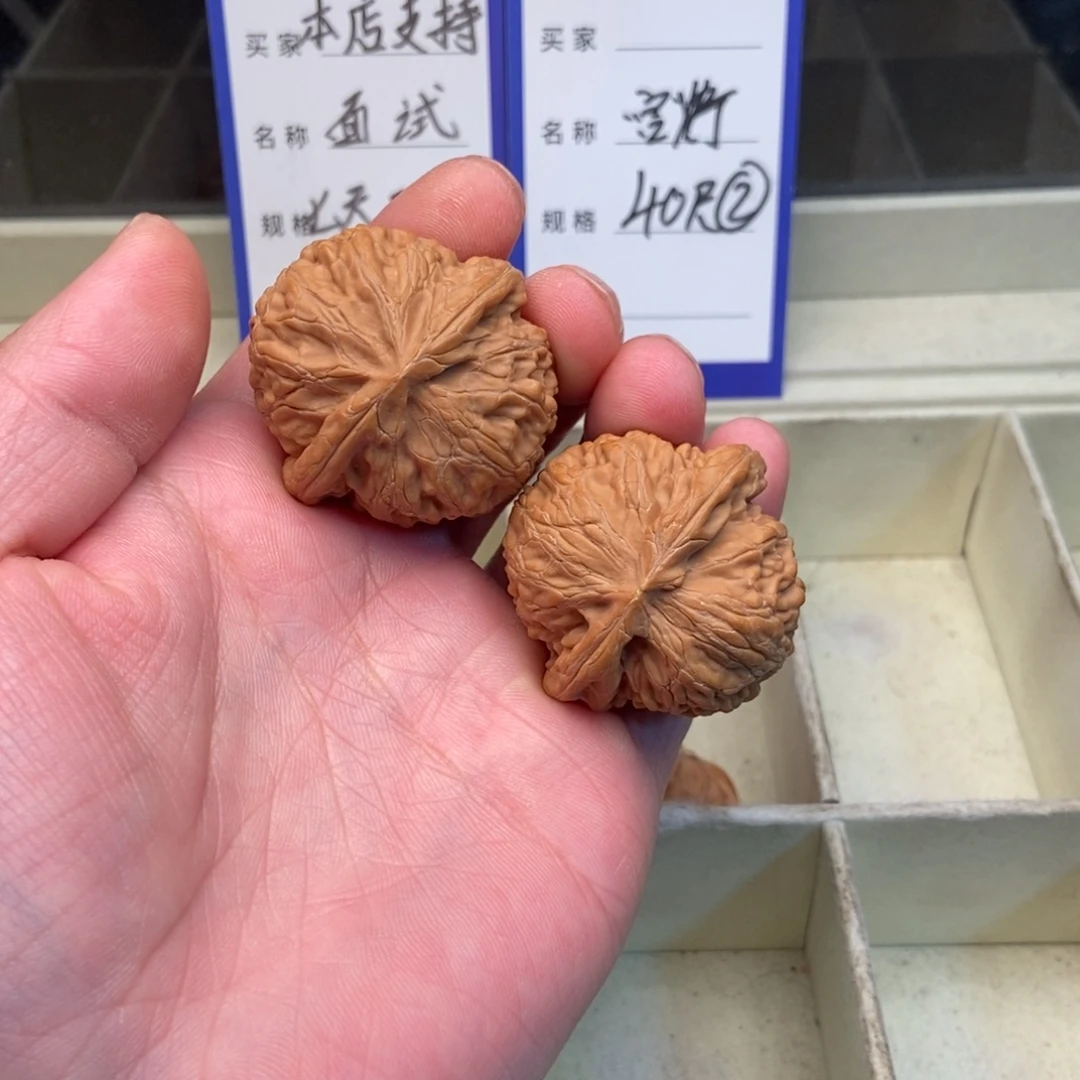 文玩核桃把件宫灯（40尺寸）