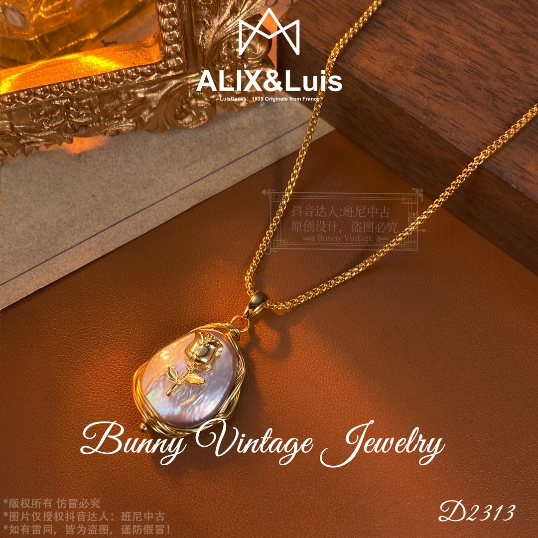 D0966 法★【皇后花园】冬ALIX Danas 爱丽丝系列项链