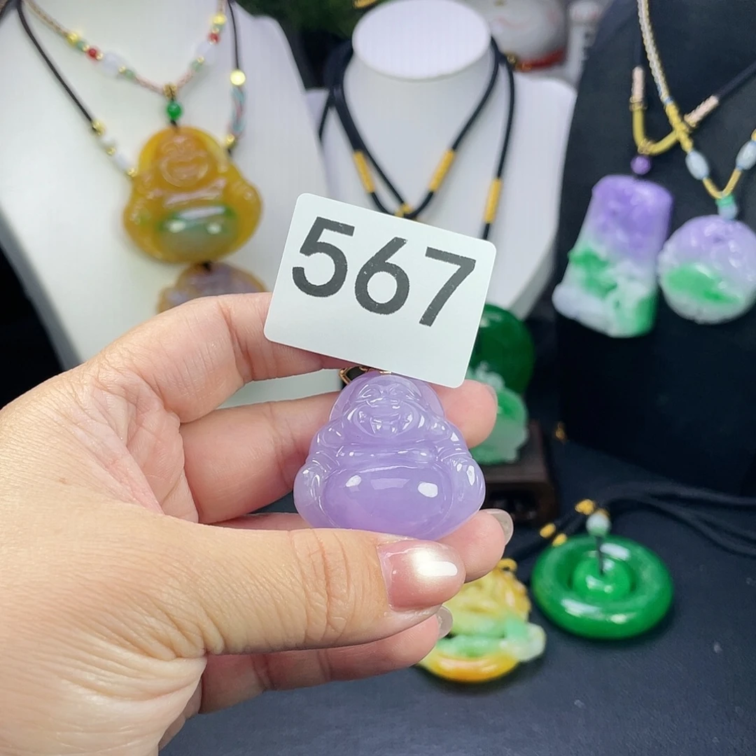 翡翠未镶嵌吊坠(赠链)