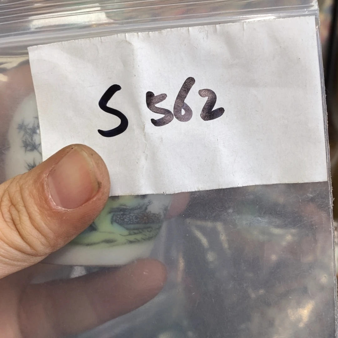 风***我农村杂我项直播间专属链接