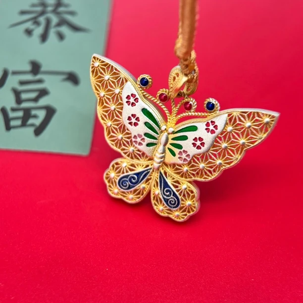 吊坠足银 足银999蝴蝶吊坠时尚烧蓝珐琅彩描金九紫璃火蝴蝶吊坠