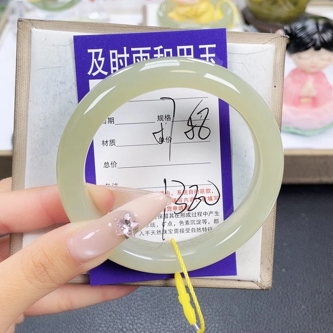 未镶嵌手镯和田玉