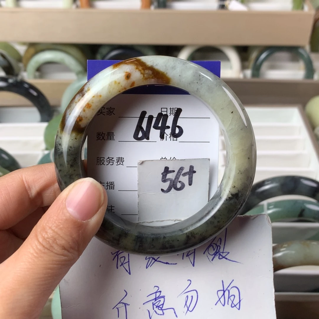 蛇纹石玉手镯未镶嵌6146