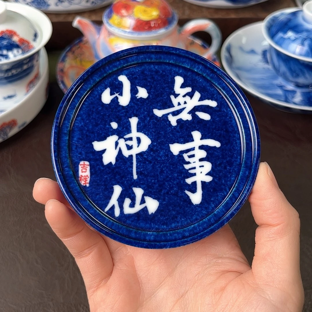 手绘高温瓷器瓷器