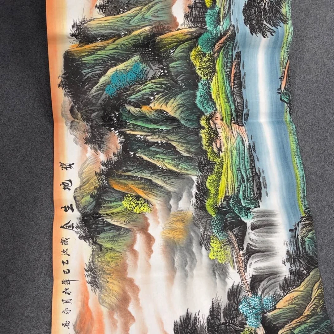 我想要的是什么样子
