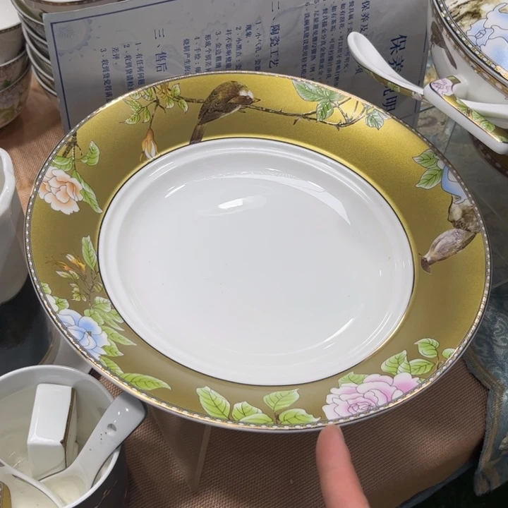 瓷片琴瑟和鸣九寸汤碗一个微瑕