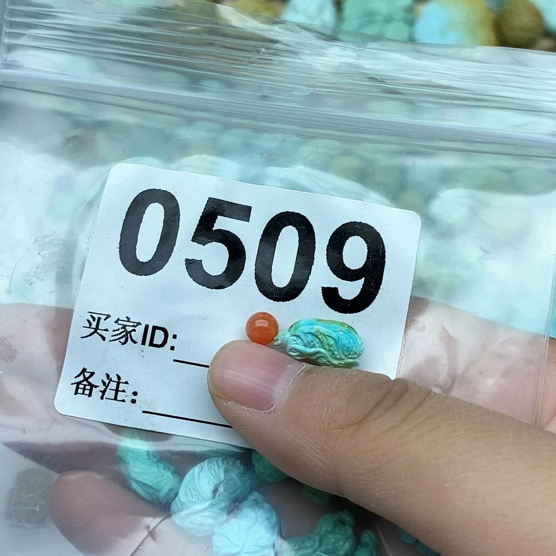 南红玛瑙配饰未镶嵌辣*?