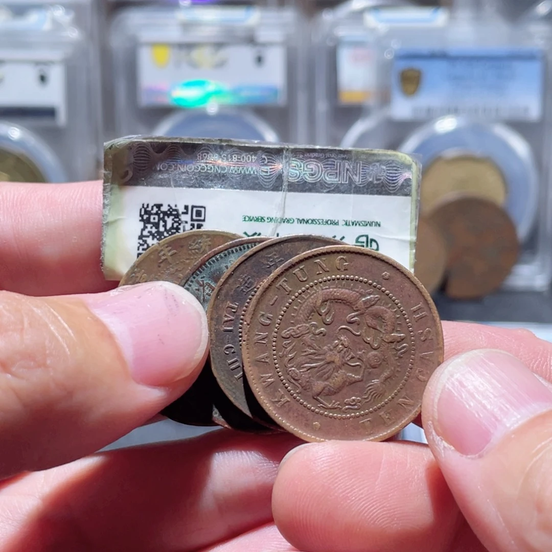 铜通古博今251013范范11