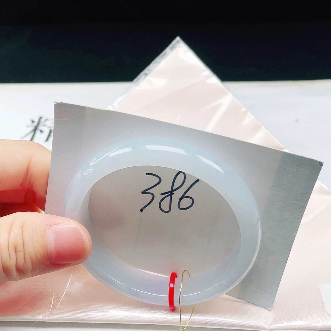 翡翠未镶嵌手镯（贵妃镯）55➕圈口