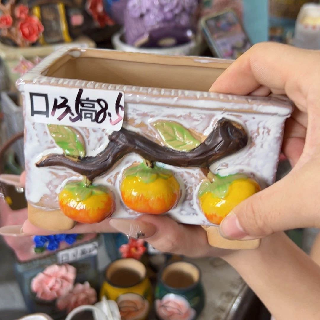 满18.8米包邮 发货