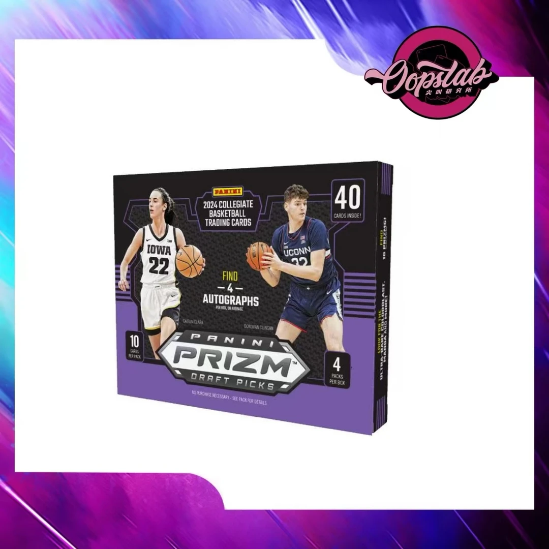 2024-25 帕尼尼 Prizm 大学 hobby  球星卡（默认代拆）