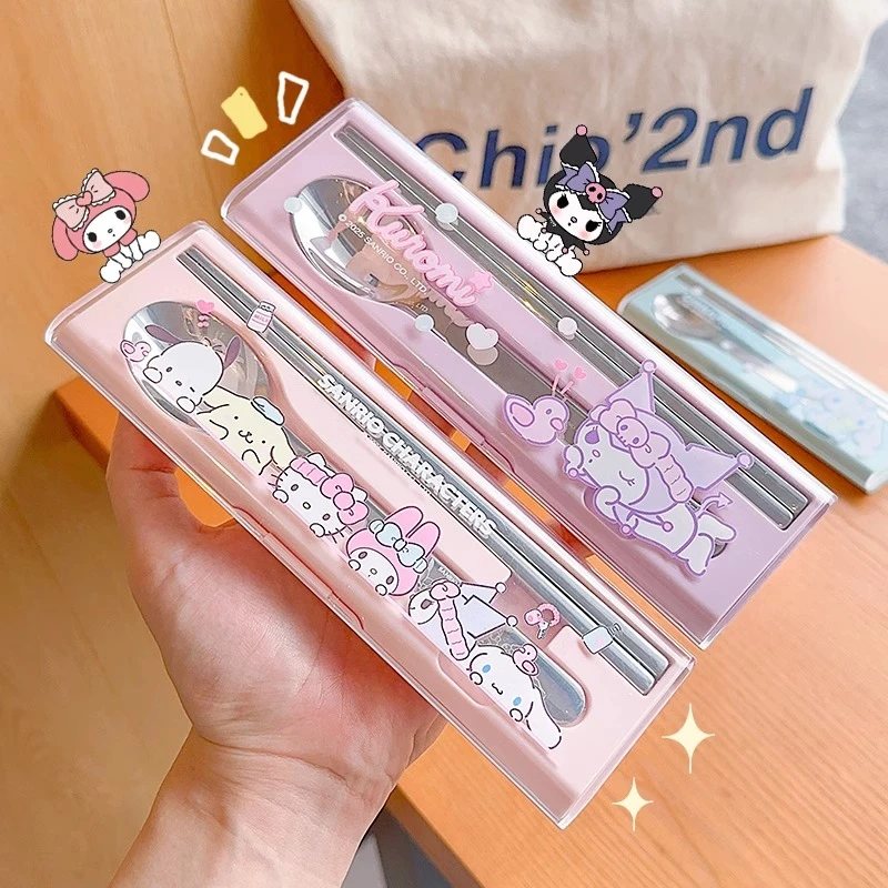 三丽鸥库洛米筷勺套装正版可爱儿童便携收纳盒一人食用上班族餐具