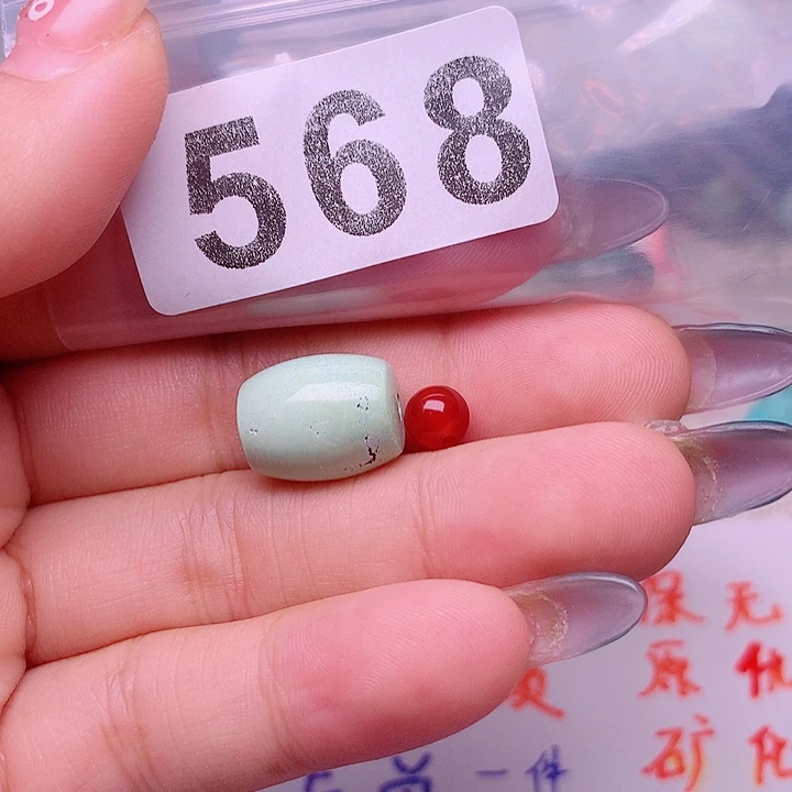 南红玛瑙未镶嵌珠宝奇石