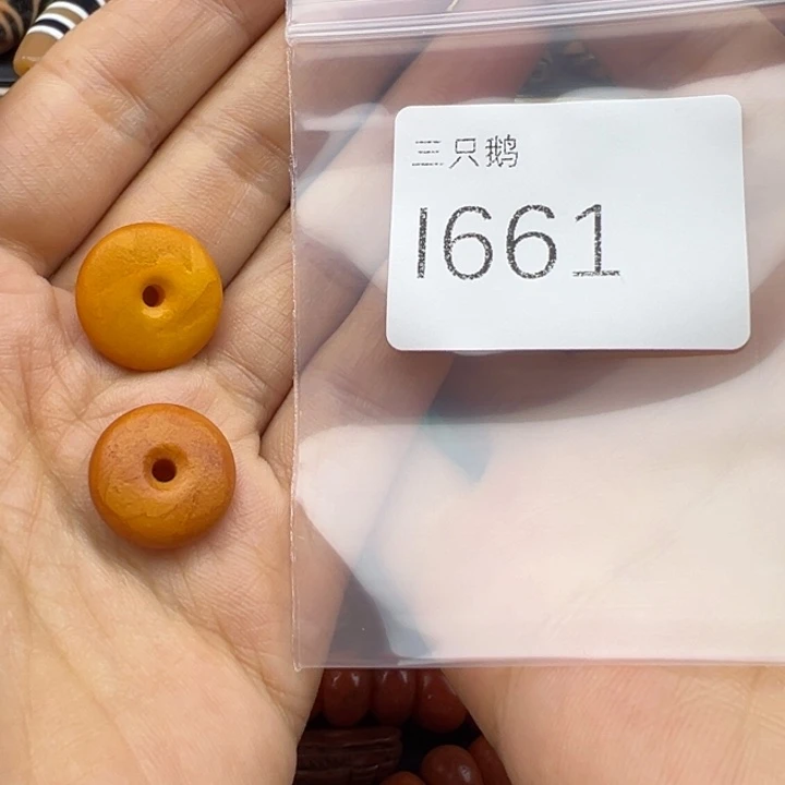 吊坠菩提根/象牙果