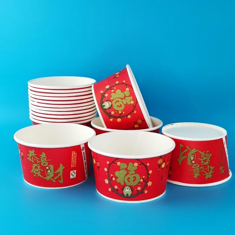 【480mL】中号饭碗加厚一次性纸碗家用酒席商用外卖快餐圆形纸碗