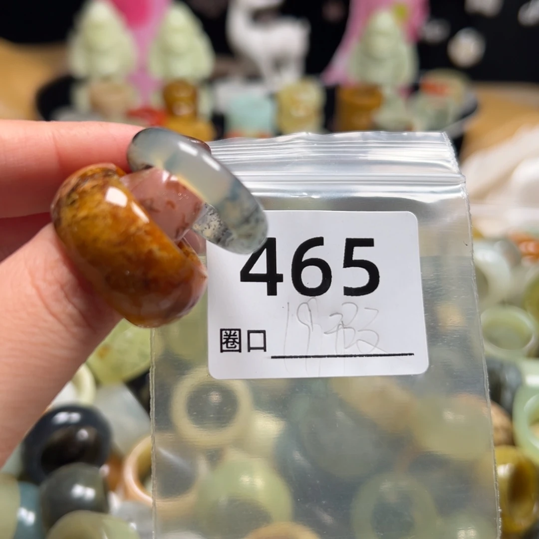 土***豆蛇纹石玉未镶嵌戒指