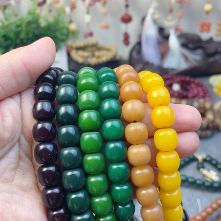 菩提根/象牙果吊坠