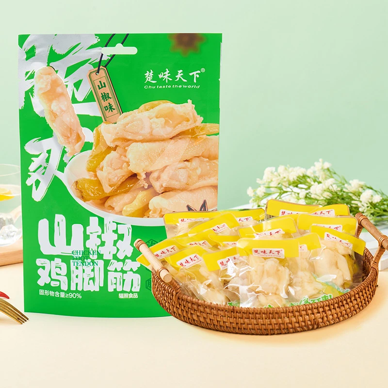 【楚味天下鸡脚筋】香辣脆酸爽泡椒麻辣柠檬凤爪鸡爪下午茶解馋零食