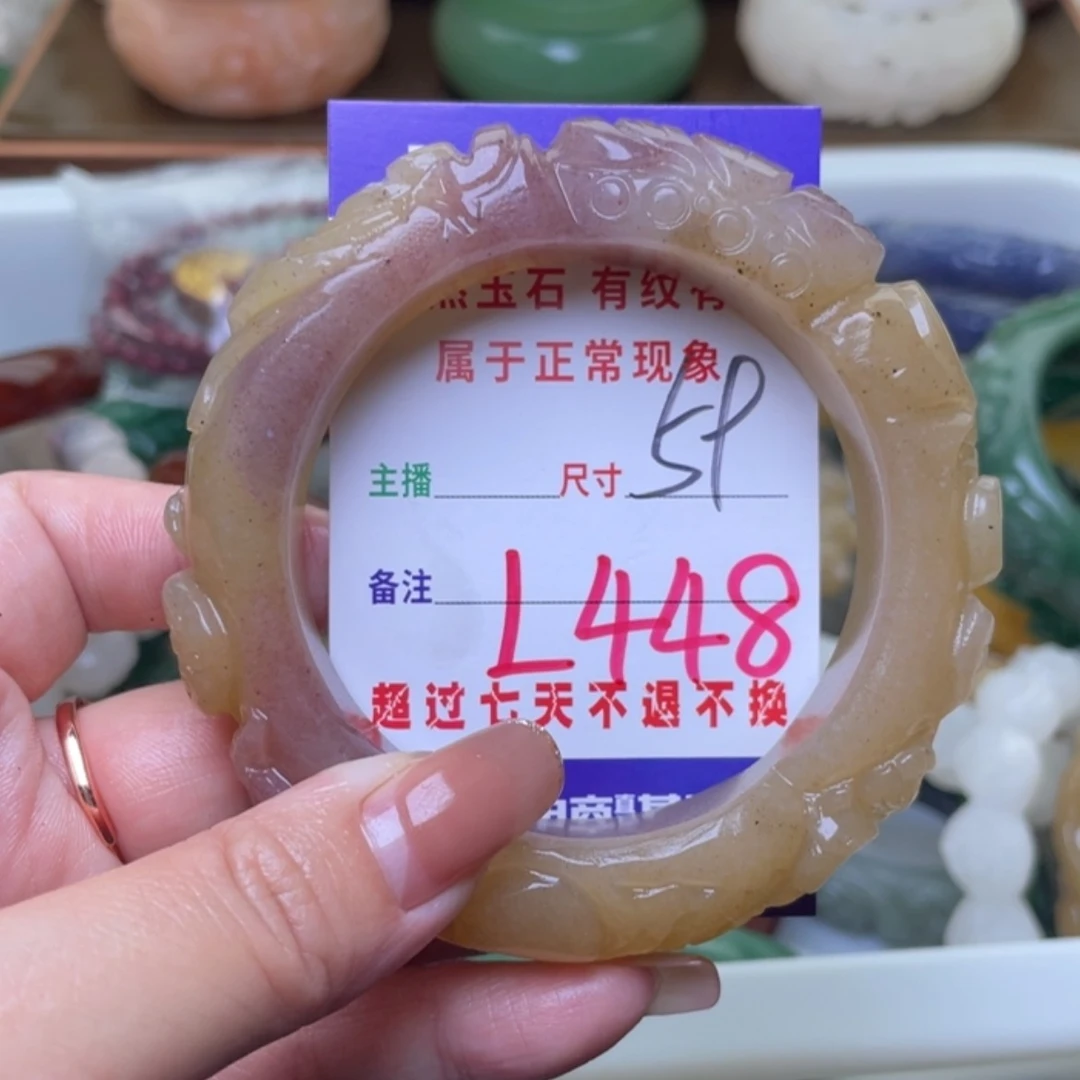 【闪购商品】未镶嵌手镯（圆镯）石英质玉