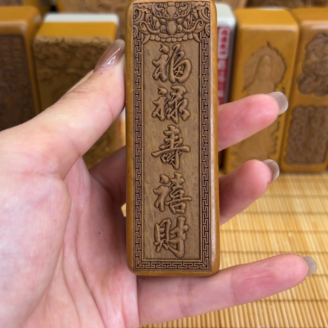 石材6666666666666666666666