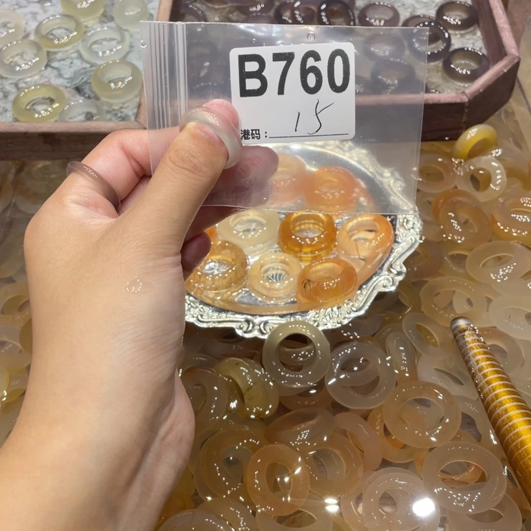 玛瑙/玉髓未镶嵌戒指760